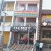 Derby Jeans in Chengalpattu city