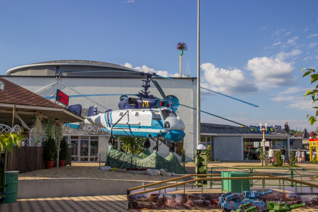 Kamov Ka-25Ts - Arkhipo-Osipovka