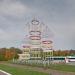 Декоративная металлоконструкция в городе Нижнекамск
