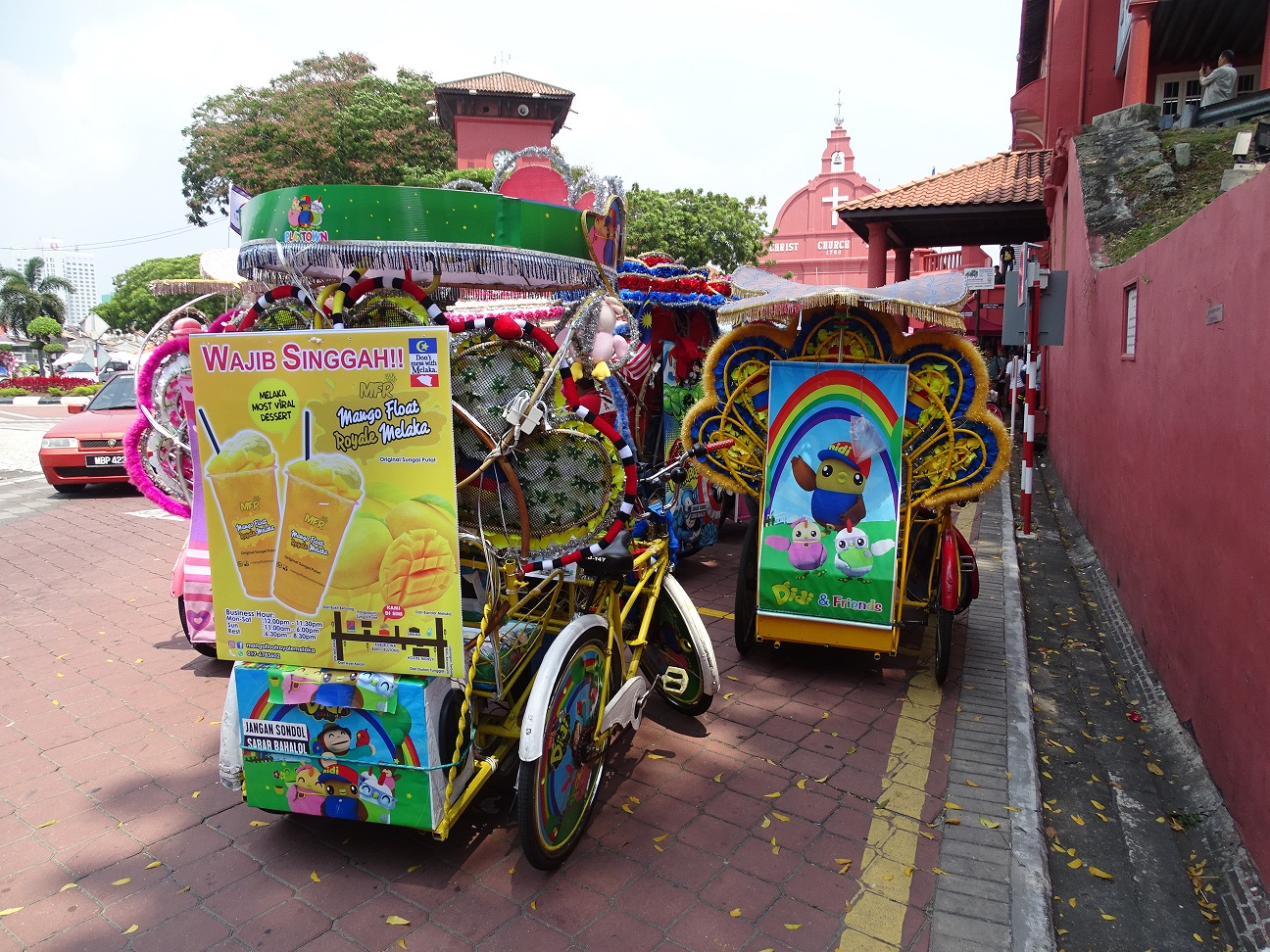 Bandar Melaka