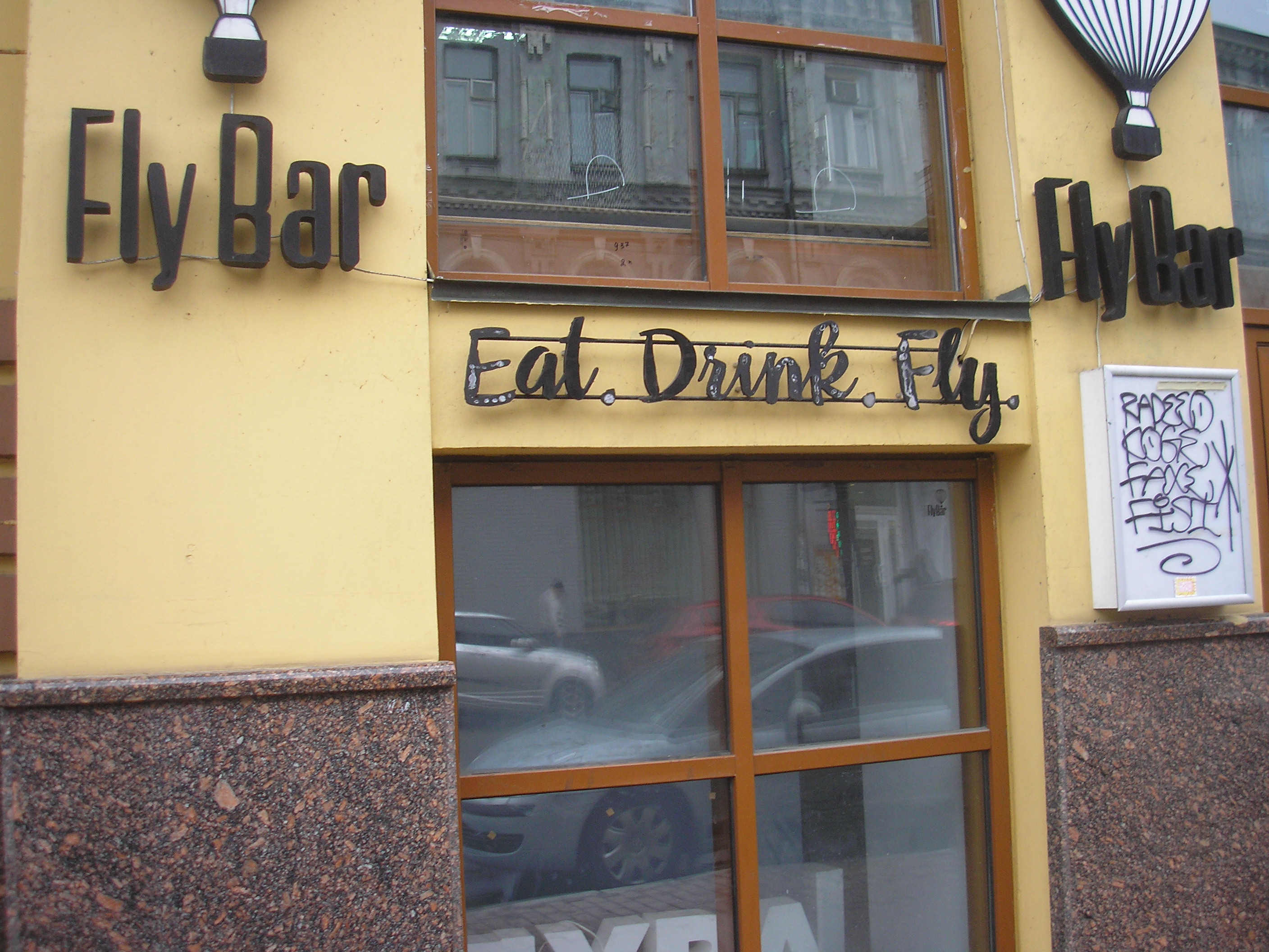 Fly Bar - Kyiv