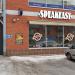 Speakeasy Hervanta (fi) in Tampere city