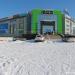 Торговый центр «Верба» в городе Октябрьский