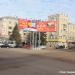 ул. Губкина, 25 в городе Октябрьский