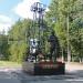 Памятник нефтяникам города в городе Октябрьский