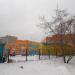 Детский сад № 251 (филиал) в городе Челябинск
