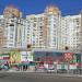 Торговый комплекс «Чайка» в городе Челябинск