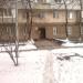 Библиотека им. Андрея Головко в городе Киев