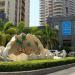 Скульптура «Раковина» (ru) in Sanya city