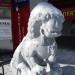 Скульптура Ши-Цза в городе Екатеринбург