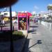 Moulin Rouge strip club in Ayia Napa city
