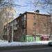 Садовая ул., 5 в городе Екатеринбург