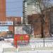 Техническое сооружение в городе Екатеринбург