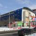 Торговый центр «Парус» в городе Екатеринбург