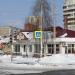 Бар «Аризона» в городе Екатеринбург