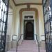 Anglo Saxon Academy (pl) in Santa Cruz de Tenerife city