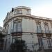 Anglo Saxon Academy (pl) in Santa Cruz de Tenerife city