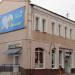 Lieninskaja vulica, 16 in Mahilioŭ (Mogilev) city