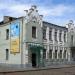 Гимназия-колледж искусств (ru) in Mahilioŭ (Mogilev) city