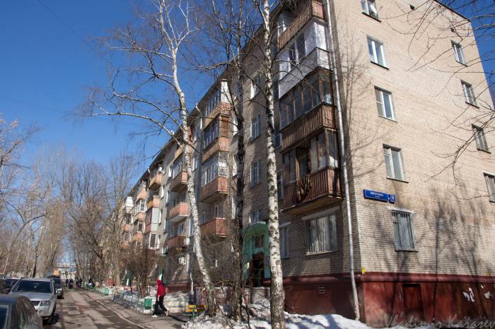 Рублевский ул горбунова 4 корп 1 фото