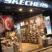 Обувной магазин Skechers в городе Киев