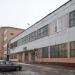 Zagorsk optical and mechanical plant in Sergiyev Posad city