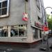 Music Store Professional in Stadt Köln