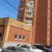 Центральный тепловой пункт в городе Долгопрудный