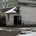 Магазин (ru) in Mahilioŭ (Mogilev) city