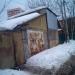 Хозяйственная постройка с гаражом в городе Истра
