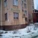 Агентство «Подмосковье Недвижимость» в городе Истра