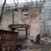 Бывшее здание администрации рыбозавода в городе Владивосток