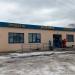 Продуктовый магазин «Любава» в городе Екатеринбург