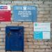 Отдел по работе с отдаленными территориями администрации Железнодорожного района г. Екатеринбурга в городе Екатеринбург