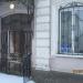 Магазин «Женская одежда» в городе Кимры