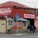 Продуктовый магазин «Сокол» в городе Тюмень