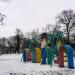 Детский парк в городе Павлоград