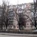 ул. Академика Королёва, 4 в городе Киев