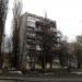 ул. Академика Королёва, 2 в городе Киев