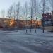 Супермаркет 