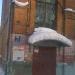 Перекопский Городок, 21 в городе Владимир