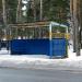 Остановка 
