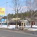 Зупинка «Житловий комплекс ‟Чеський двір”» (uk) в городе Гостомель