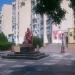 Памятник Т. Г. Шевченко в городе Евпатория