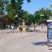 Фонтан в городе Евпатория