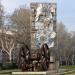 Sculpture in the pond (en) in Barcellona city