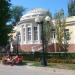 Главный корпус Центральной курортной поликлиники в городе Евпатория