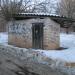Хоз. постройка в городе Кимры