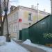 Троицкая ул., 17 в городе Кимры