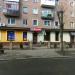 Ресторан 